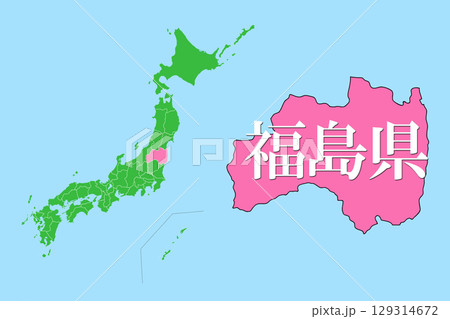 日本地図 福島県 日本地図 福島県 129314672