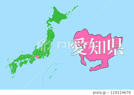 日本地図　愛知県 129314679