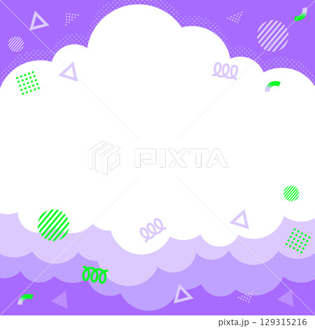 爽やかで明るくポップなモコモコの雲の背景素材 可愛いイラスト 紫 129315216