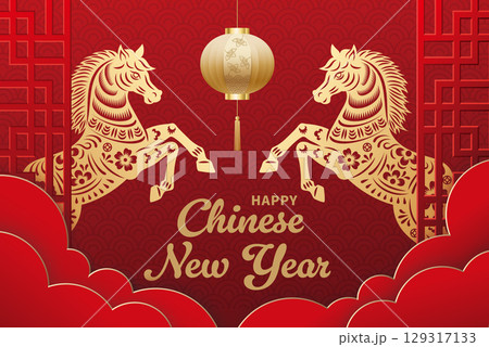 中国語 チャイニーズ 中国人 129317133
