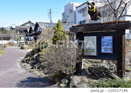 小諸市 大手門公園の停車場ガーデン案内板とショップとと散策路 小諸市 大手門公園の停車場ガーデン案内板とショップとと散策路 129317146