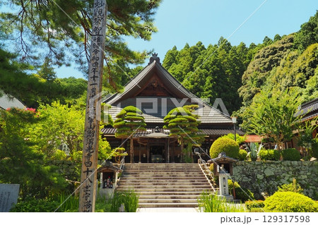 瑠璃光寺の参道 瑠璃光寺の参道 129317598