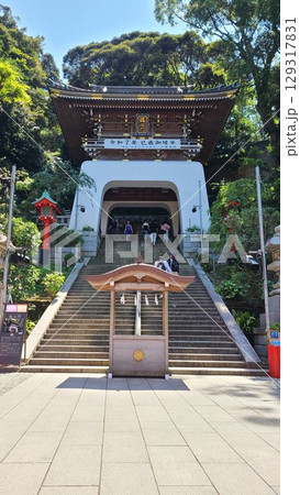 江の島瑞心門 江の島瑞心門 129317831