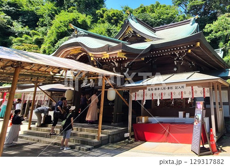 江島神社辺津宮 江島神社辺津宮 129317882