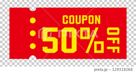 夏季色彩的折扣優惠券向量插圖 129318268