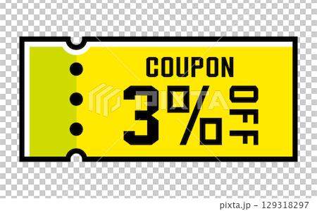 夏季色彩的折扣優惠券向量插圖 129318297