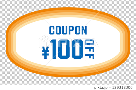 割引クーポンのベクターイラスト　夏色 129318306