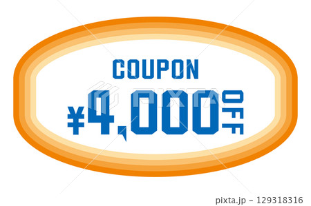 割引クーポンのベクターイラスト　夏色 129318316
