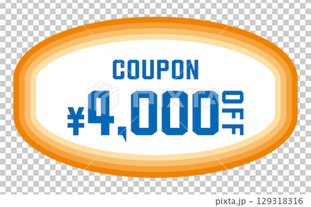 割引クーポンのベクターイラスト　夏色 129318316