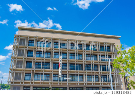 京都府精華町 精華町町役場庁舎 京都府精華町 精華町町役場庁舎 129318483