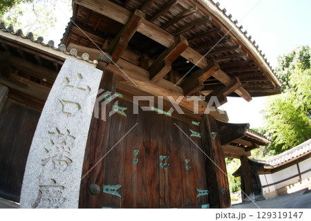 旧山口藩庁門（山口城表門）魚眼レンズ 129319147