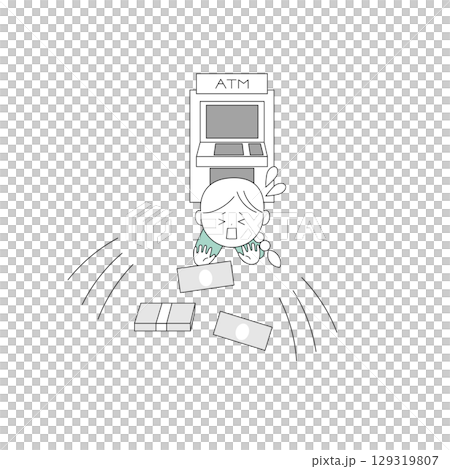 一名女子被吸入 ATM 機的插圖 一名女子被吸入 ATM 機的插圖 129319807