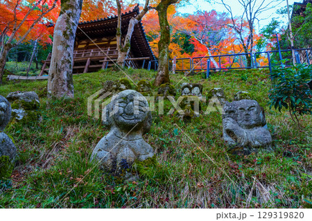 京都　愛宕念仏寺の秋 129319820