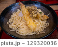 おいしいうどん 129320036