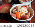 おいしい海鮮丼 129320038