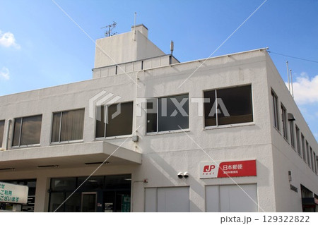 富田林郵便局 富田林郵便局 129322822
