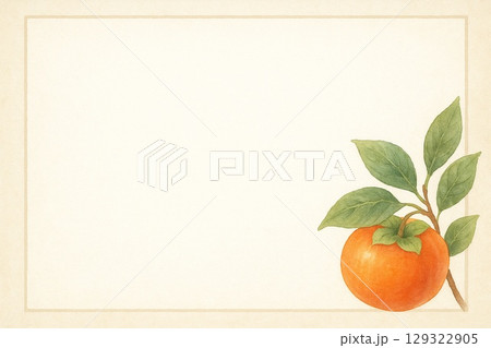 ポストカード　富有柿 129322905