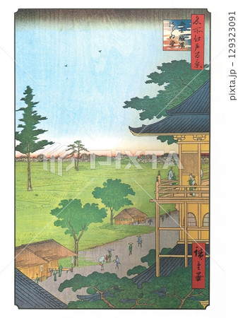 歌川広重　名所江戸百景（夏の部）#71　五百羅漢　さゞゐ堂 129323091