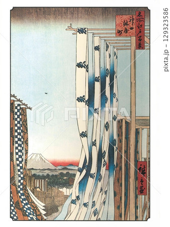 歌川広重　名所江戸百景（秋の部）#76　神田紺屋町 129323586