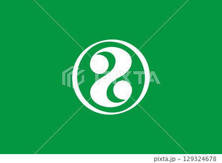Modern Abstract S Symbol in a Circle Modern Abstract S Symbol in a Circle 129324678