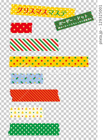 Pop Christmas pattern masking tape vector material set | Dots, stripes 129325001