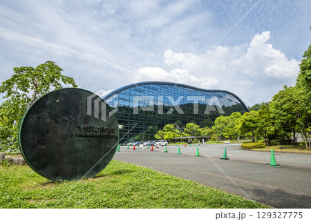 九州国立博物館　福岡県太宰府市 129327775