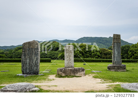 大宰府政庁跡に立つ三基の石碑　福岡県太宰府市 129327783