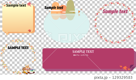 Autumn frame and title design set 129329583