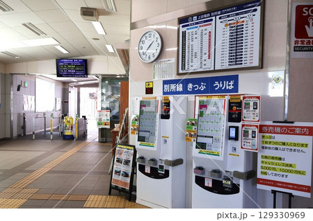 上田電鉄 別所線 上田駅 129330969