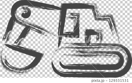 筆書き乗り物関連の単品アイコン　ショベルカー 129331531