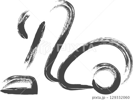 筆書き日用品家電関連の単品アイコン　掃除機 129332060