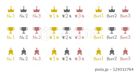 トップ3のランキングアイコンセット 129332764
