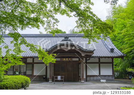京都 東福寺派宗務本院 京都 東福寺派宗務本院 129333180