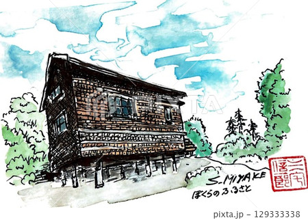 水彩で描いた北海道の山小屋のイラスト 129333338