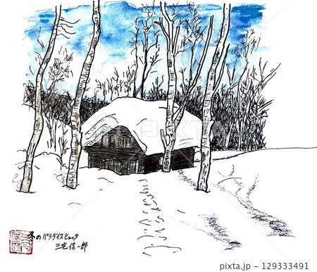 白樺の林に静かにたたずむ厳冬期の北海道の山小屋 129333491