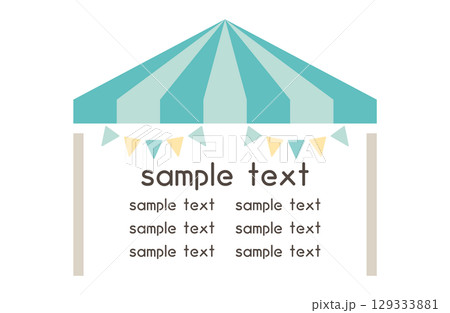 マルシェフレーム・あしらい サーカス 屋台 129333881