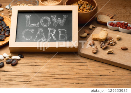 ローカーボ　豆　グラノーラ　ナッツ 129333985