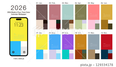携帯 携帯電話 ケイタイ 129334178