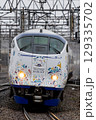 【JR西日本 東海道本線】281系 129335702