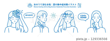 氷のうで涼む女性|夏の熱中症対策イラスト 氷のうで涼む女性|夏の熱中症対策イラスト 129336508