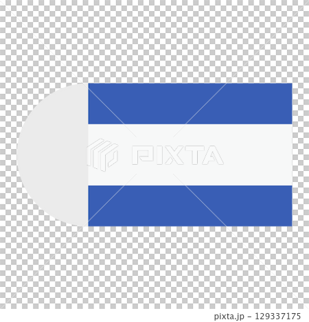 帶有藍色和白色條紋的橡皮擦的平面插圖 129337175