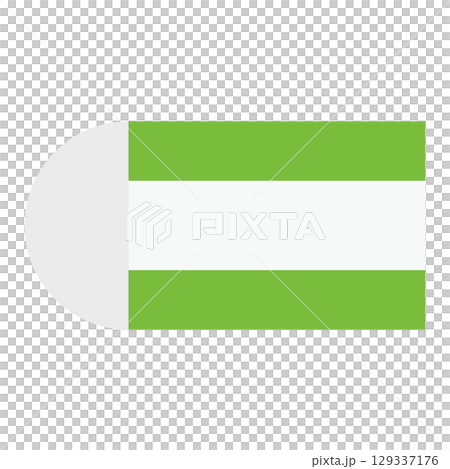 帶有綠色和白色條紋的橡皮擦的平面設計向量插圖 129337176