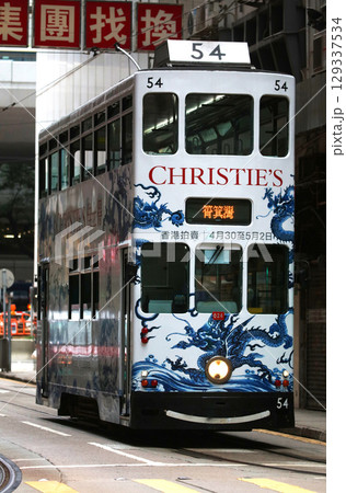香港の庶民の足「トラム」(路面電車)英国植民地時代から走り続ける香港庶民の足 香港の庶民の足「トラム」(路面電車)英国植民地時代から走り続ける香港庶民の足 129337534