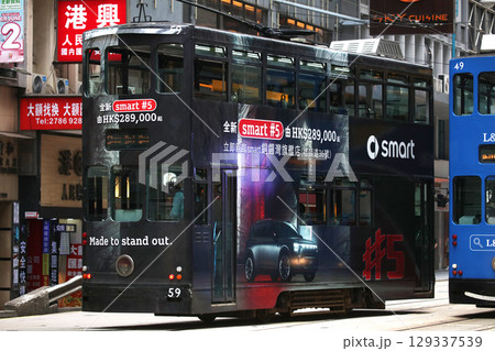 香港の庶民の足「トラム」(路面電車)英国植民地時代から走り続ける香港庶民の足 香港の庶民の足「トラム」(路面電車)英国植民地時代から走り続ける香港庶民の足 129337539