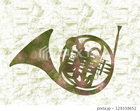 ホルン2 ホルン2 129338652