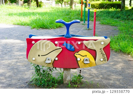 丸山台公園 129338770