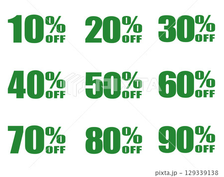 割引のグリーンver 割引のグリーンver 129339138