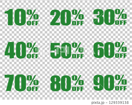 割引のグリーンver 割引のグリーンver 129339138