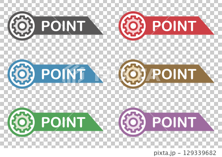 Sticky note style illustration material: point, important, mark, gear, gear, attention, caution 129339682