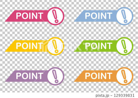 Sticky note style illustration material: point, important, mark, exclamation mark, attention, caution Sticky note style illustration material: point, important, mark, exclamation mark, attention, caution 129339831